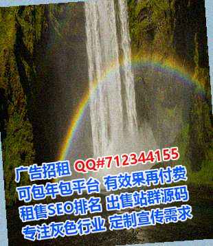 渝中借卵子宠物公司